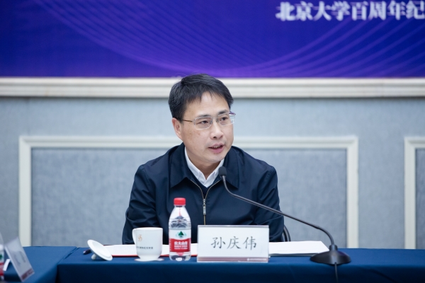 a11bc1078c4340cf881a5953217ceb09.jpg 2.jpg