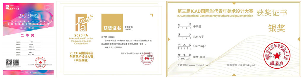 4d3eafac4ec84f25bf85611c75410cab.jpg 11_??.jpg