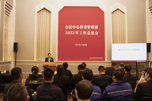 7c9ba176396748d686db8b4ac09e28d0.jpg quanjing.jpg