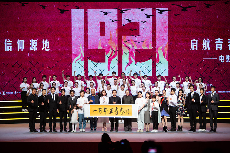 2be892b7c8d746e08a167fbf234c4065.jpg 006A8127.jpg