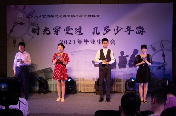 036d776dcce0404ab48158e0ac750eb7.jpg 789.jpg