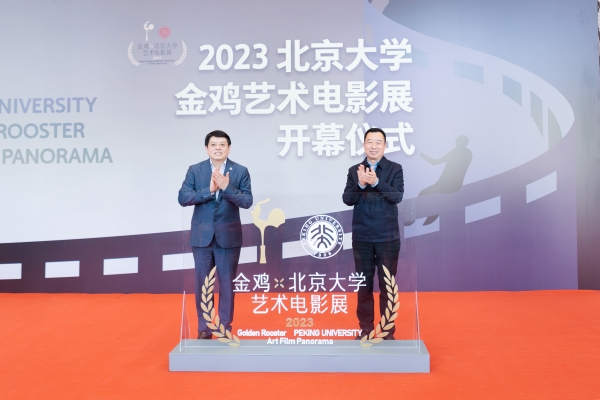 94389e8029bd4c6f90fd75f872e838f7.jpg 3.jpg