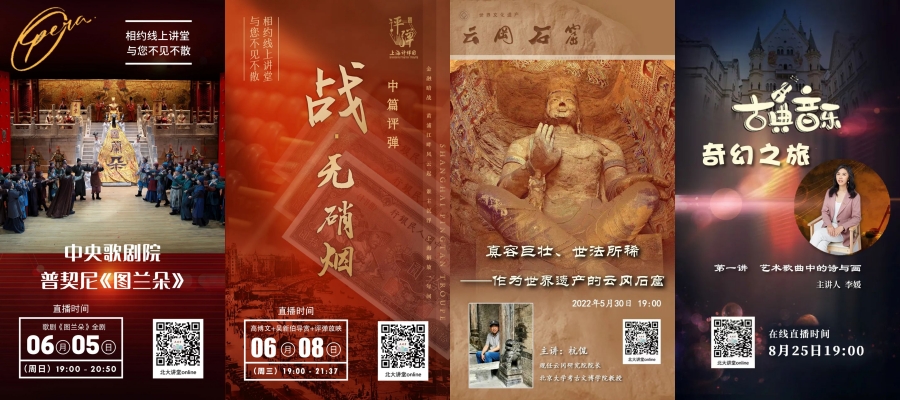 b1773cbc8d344241b0420422cc6ac54d.jpg zhibopin.jpg