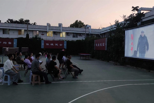 0ab441e6617245589d664d7787661d97.jpg 2.jpg