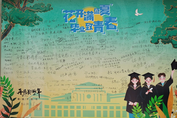 bedfb99884e34a84b4921a61682d22c0.jpg 4.jpg