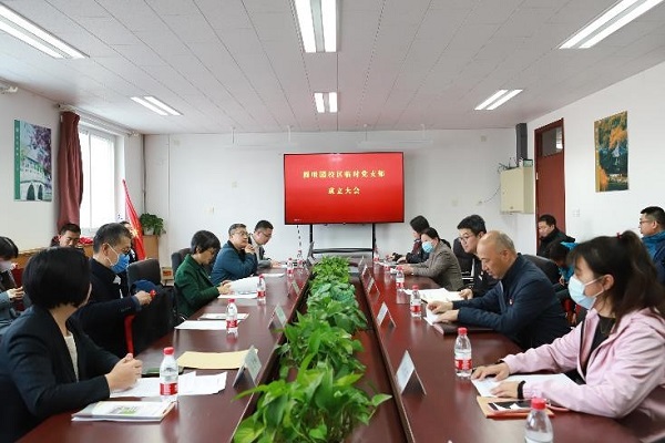 af908e6233844202b17c74a1066ab714.jpg 1.jpg