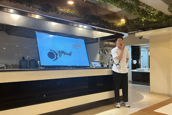 4c9fd18ae527404cb35104269274d07c.jpg ????_20230706135245_??.jpg