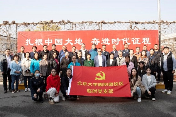 bbcaa21400b84da1a56d29d3ebc81c6c.jpg 4.jpg