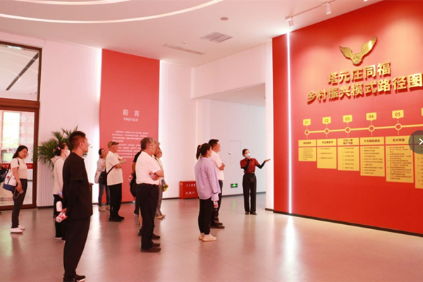 15f86672844e4c12a1e2b851c12472a7.png ????_20230718151205_??.png