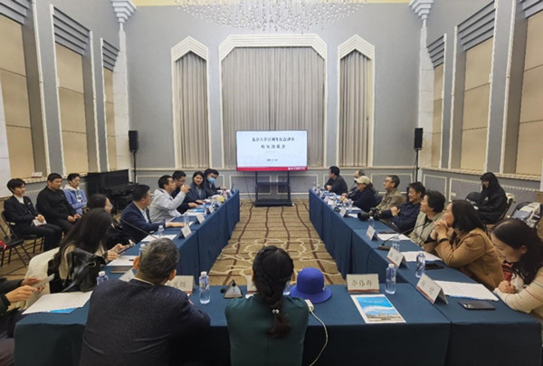 4c01219f6f2c47ad9e9ada578a066ae4.jpg 1_??.jpg