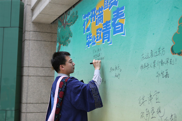 9d0c961b7dbe45e38915ae520174ef0d.jpg 2.jpg