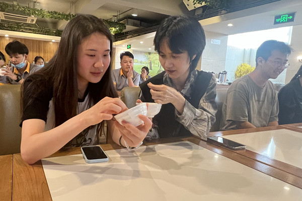 72d2d85934e54dae85edef90b44978c2.jpg ????_20230706135234_??.jpg