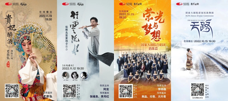 c4f0ba4aabd04c09a53484489f25ee0b.jpg dajuyuanpin.jpg