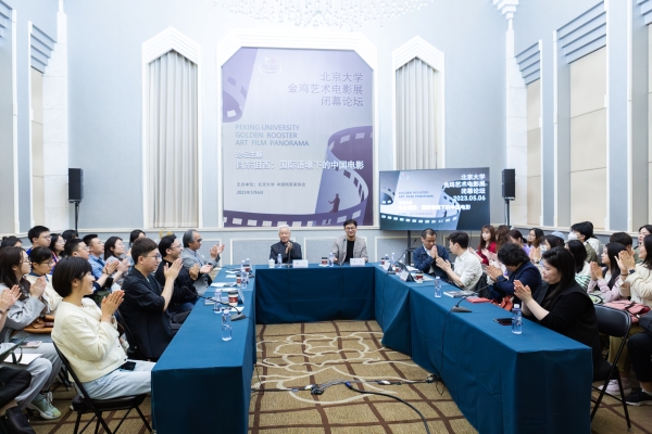 3b751b4b8de845db8f69b9ceb21e6d12.jpg 006A5608.jpg