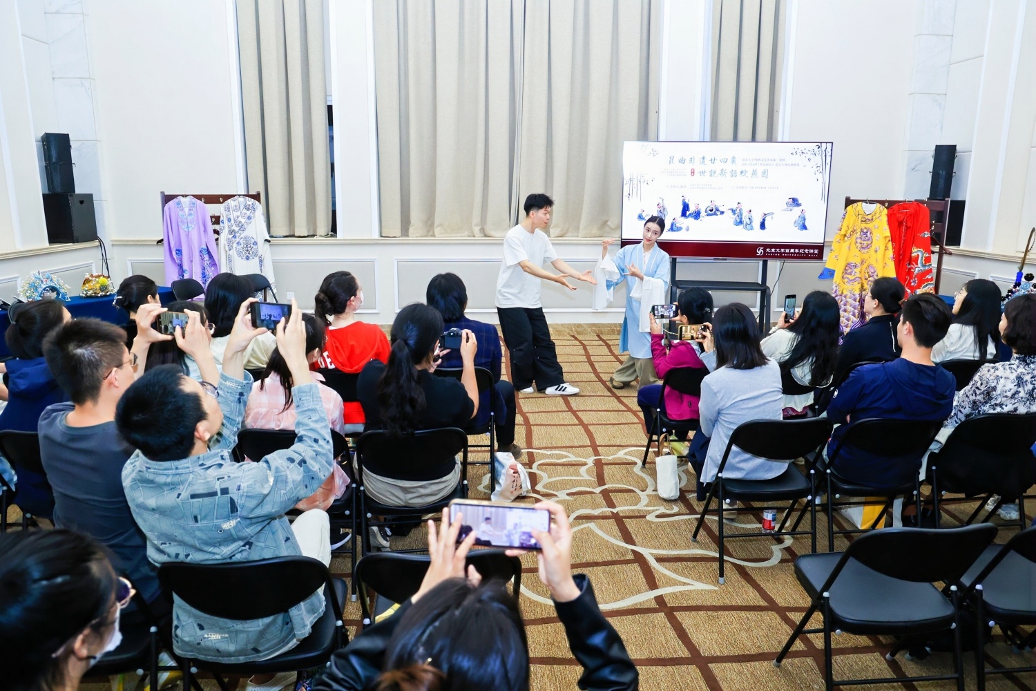 3-0516【新闻】南昆风华绽燕园：《世说新语》主创畅谈昆曲艺术传承与创新摄影@熊永强.jpg